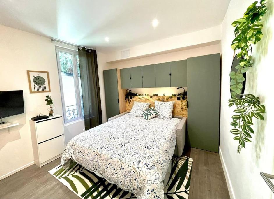Studio Verdoyant Avec Exterieur Maisons-Alfort Extérieur photo